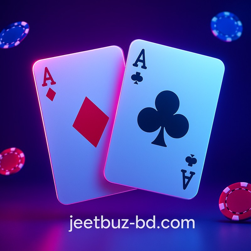 jeetbuz অ্যাকাউন্ট সুবিধা