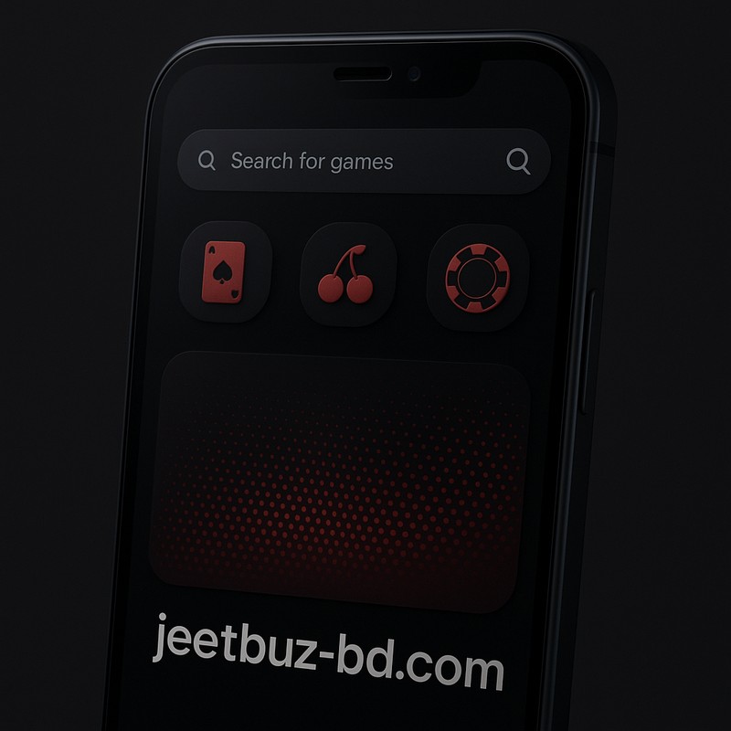 রিলোড বোনাস উপহার