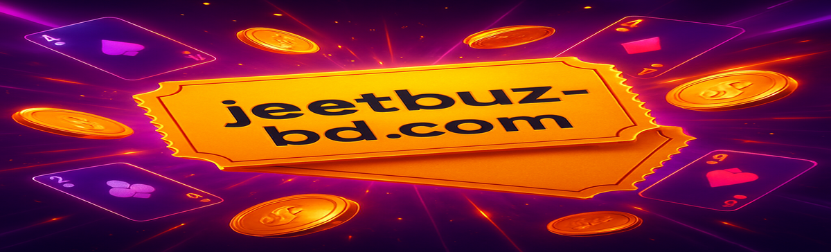 সমর্থন ও তথ্য