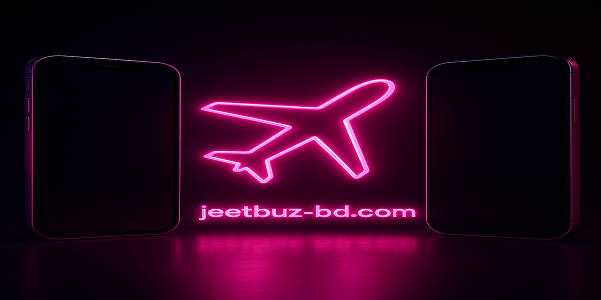 এভিয়েটর কীভাবে খেলবেন