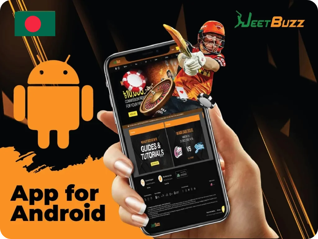 System Requirements for Android Smartphones